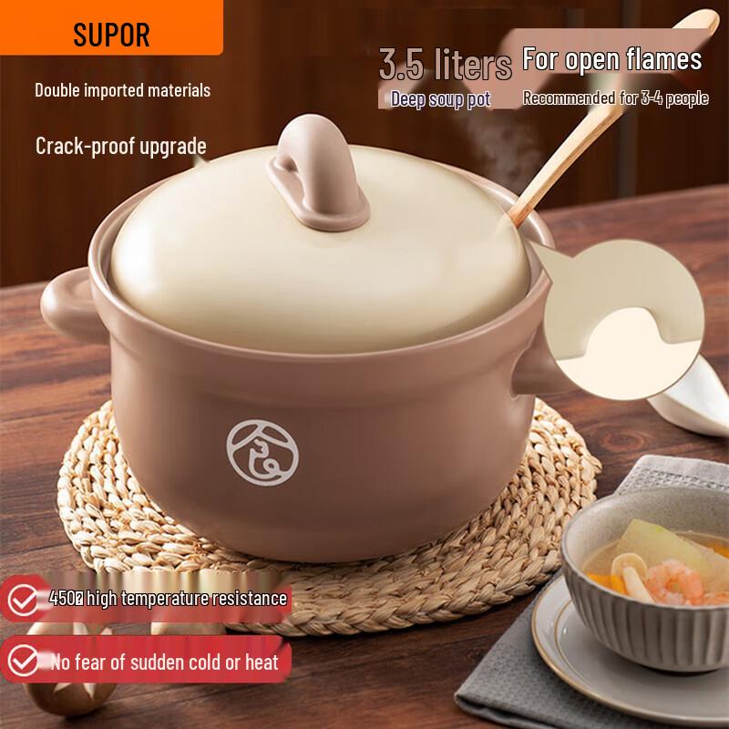 SUPOR Ceramic Stew Pot