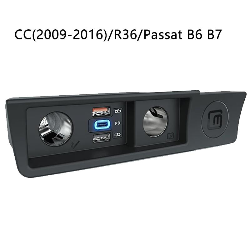 

New 120W For VW passat B6 B7 CC R36 Car Charger Cigarette lighter Multifunctional USB Type C Fast Charging Volkswagen Accessorie