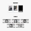 Tomorrow X Together 2026 DECO KIT