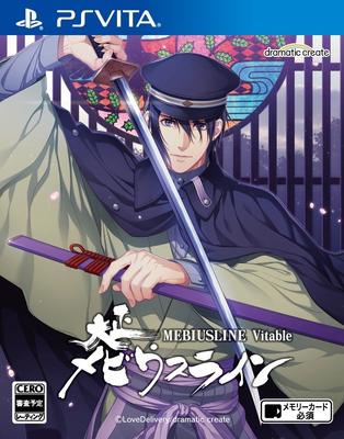 Belletristik – Comics & Manga