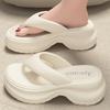 Fashion Shoes Woman 2025 Female Slippers Rubber Flip Flops Platform New Summer Beach Flat Hawaiian Slides House Slippers Platform Female