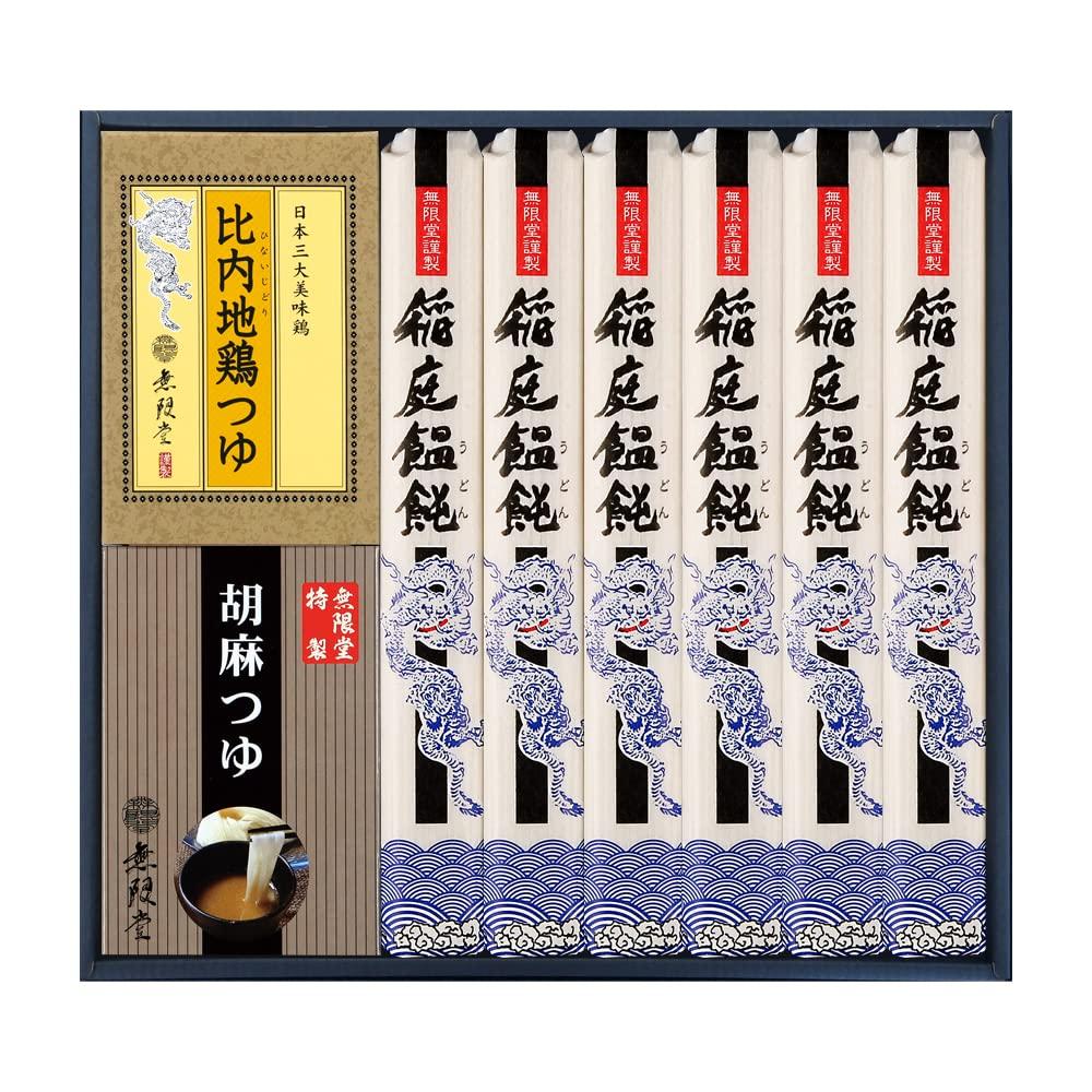 

Inaniwa Udon with 2 types of dipping sauce (Hinaichi Chicken Dipping Sauce/Sesame Dipping Sauce) (6 servings)