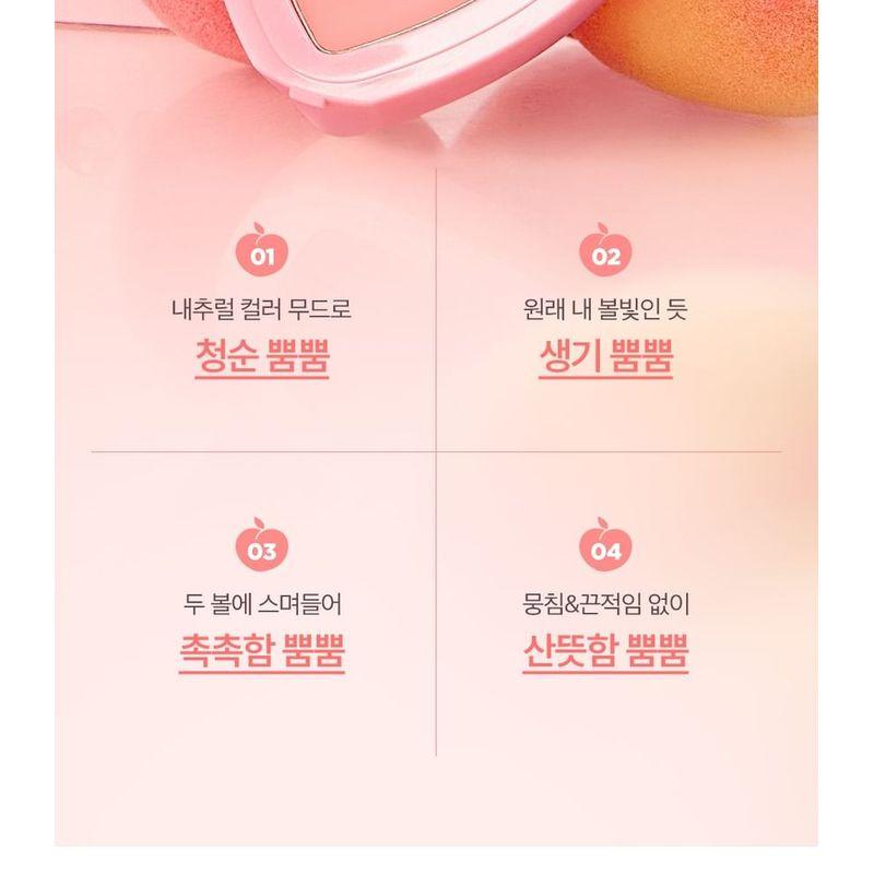 lilybyred - Luv Beam Mini Cheek Balm Keyring - 2 Colors