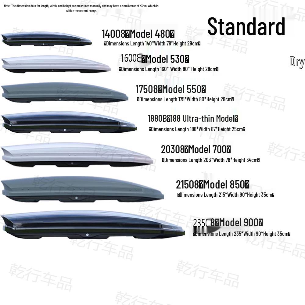 BMW X1/X3/X5/2/3/5 Series Roof Luggage Box: Large Capacity, Ultra-Thin, Heavy-Duty Travel Roof Box