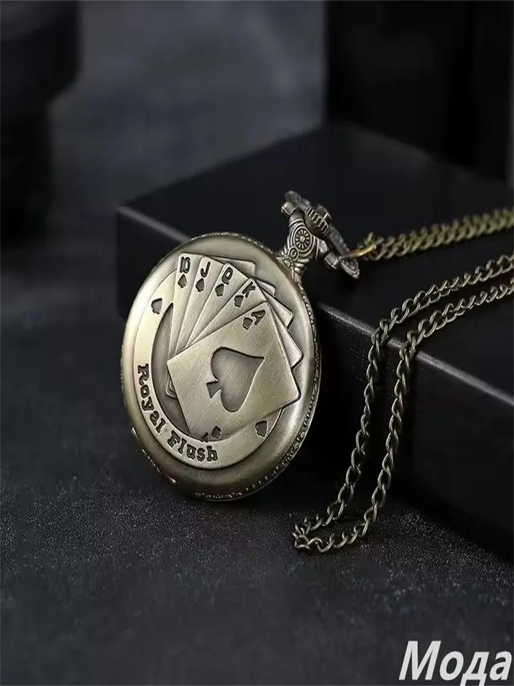 

Классические ретро карманные часы с цифровым циферблатом и цепочкой, откидная крышка, памятный подарок. One Size