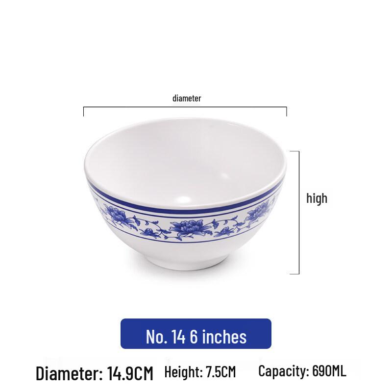 

Melamine Blue & White Porcelain Style Rice Soup Bowl