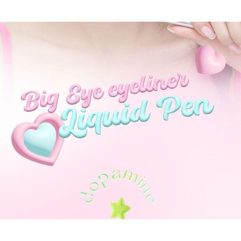 biya - Candy Ultra-Fine Liquid Eyeliner - 2 Colors