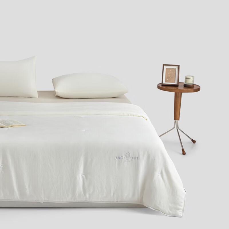 Muji 7A Double Cocoon Mulberry Silk Quilt