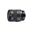 Sigma 24mm F1.4 DG DN Lens for Sony E-mount Art Black