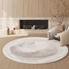 Living Room Circular Carpet New Cream Style Flannel Soft and Comfortable Cool-Resistant Bedroom Side Rug Home Decoration