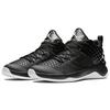 Jordan TEAM Cushioning Slip Resistant Abrasion Resistant Breathable Coverage Mid top Basketball Shoes Men's Black White 854551-001
