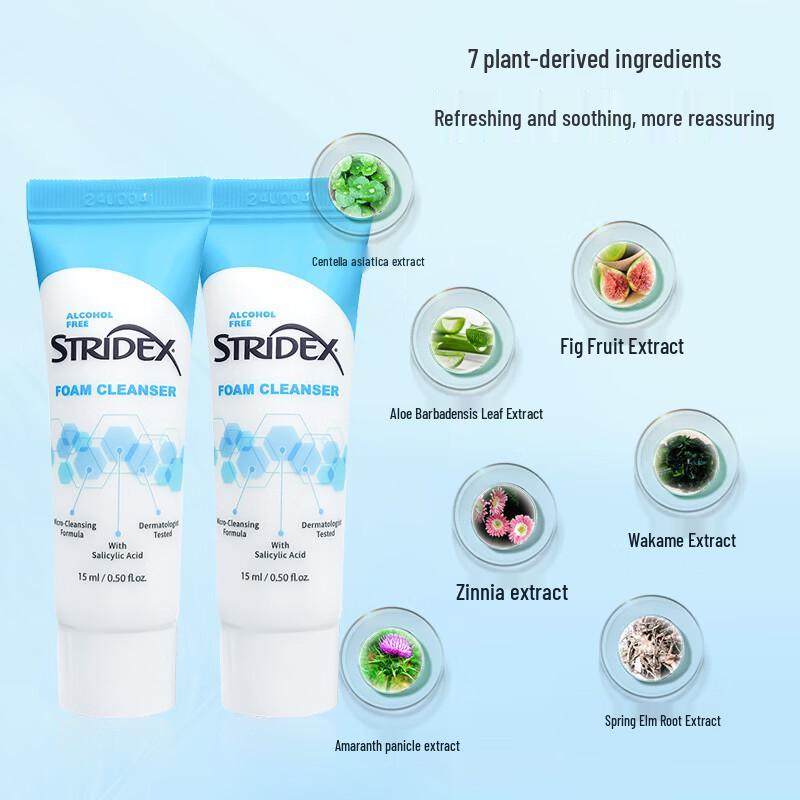 Stridex Salicylic Acid Gentle Foaming Cleanser Twin Travel Pack