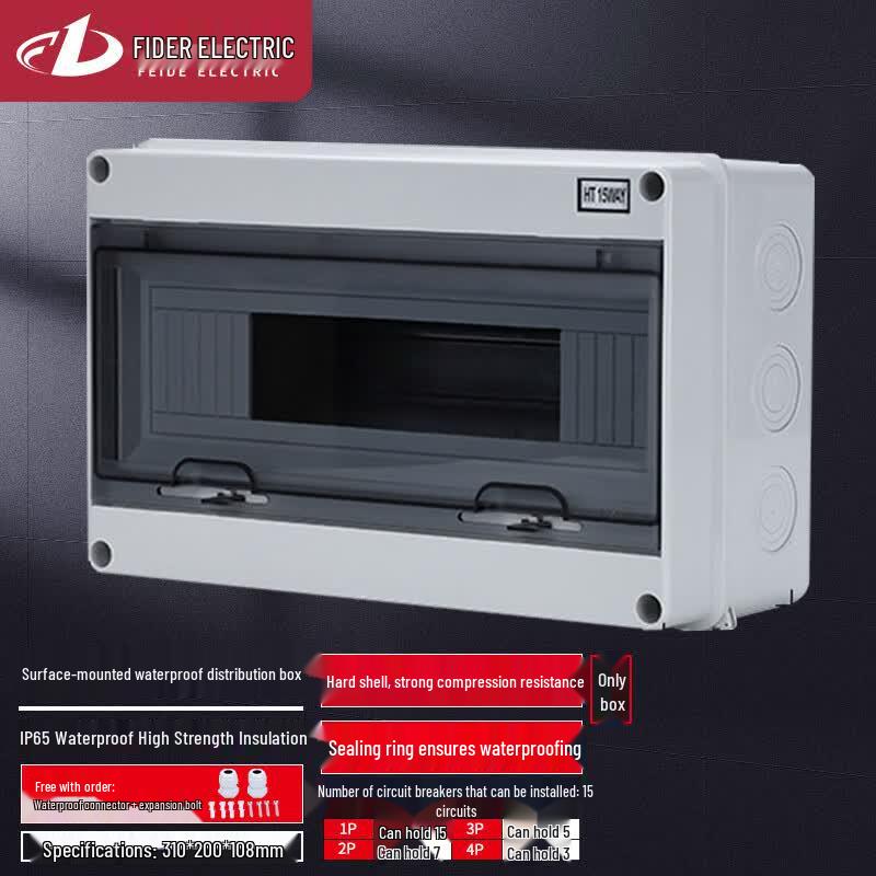 FEIDE ELECTRIC Plastic Waterproof Outdoor Distribution Box
