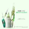 shaishaishai Aloe PDRN Cooling Repair Serum Korean Cosmetics x Cooling Serum x Ice Glow Serum (50ml) -