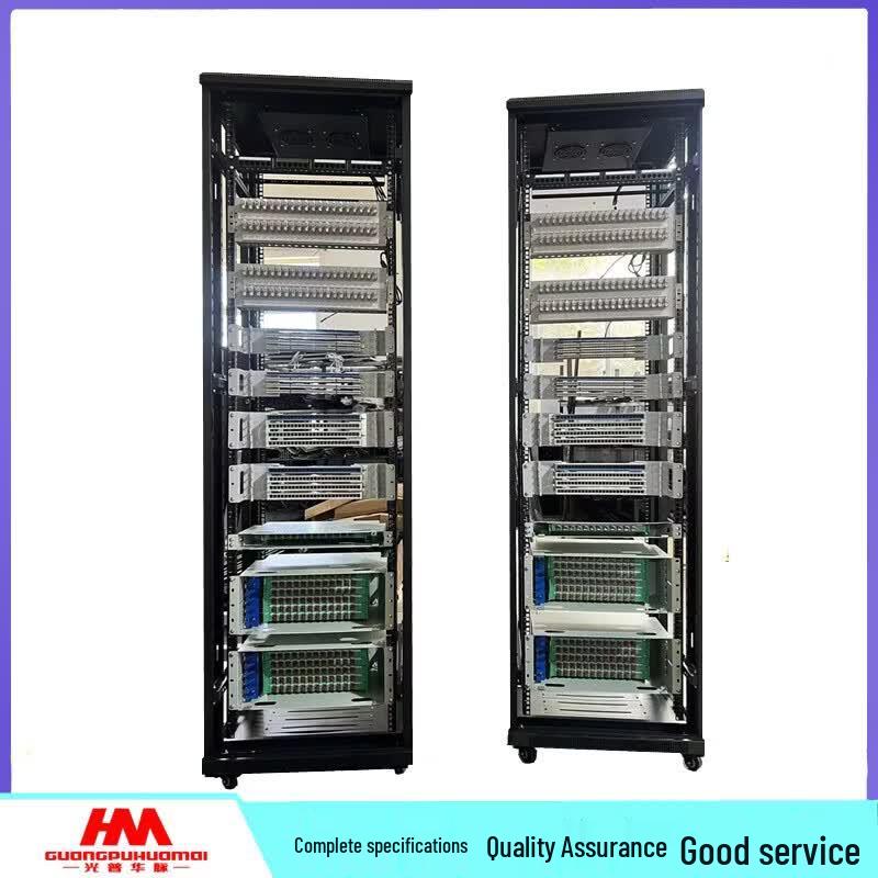 GPHMTEL Integrated Distribution Cabinet
