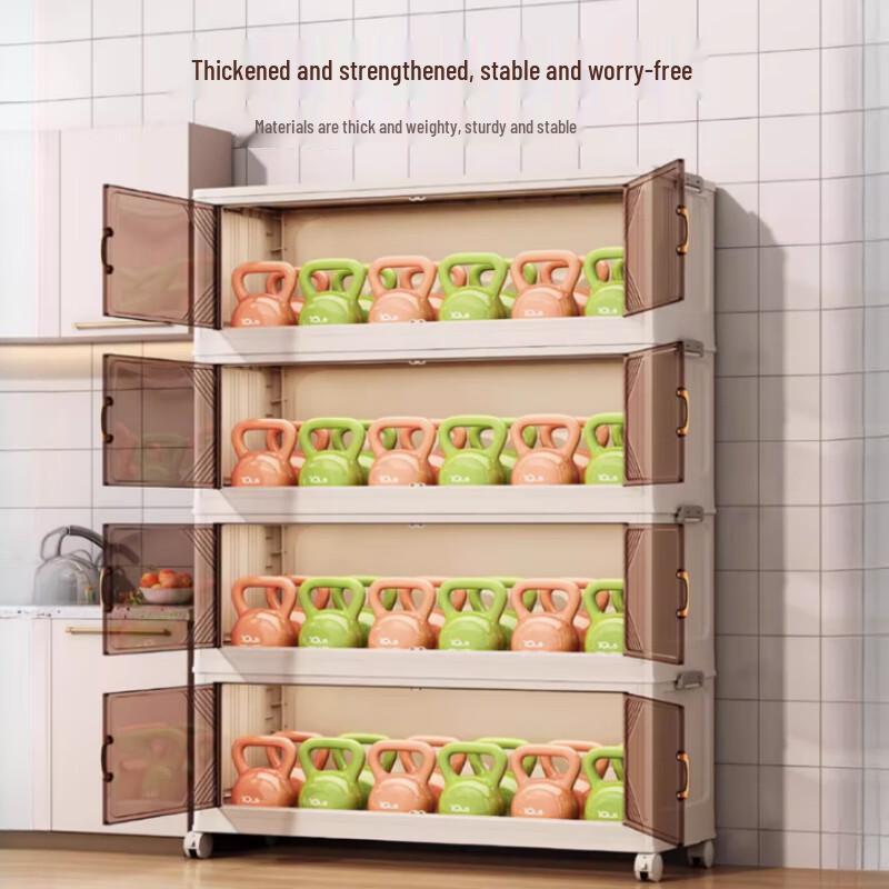 Cloud Frost Multi-functional Kitchen Storage Cabinet