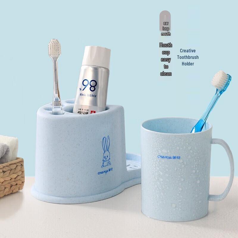 Chahua Bathroom Multi-Purpose Toothbrush Holder Set