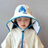 Kids Wide Brim Sun Hat Solar Rechargeable Fan Neck Flap Uv Protection For Summer Beach Activities