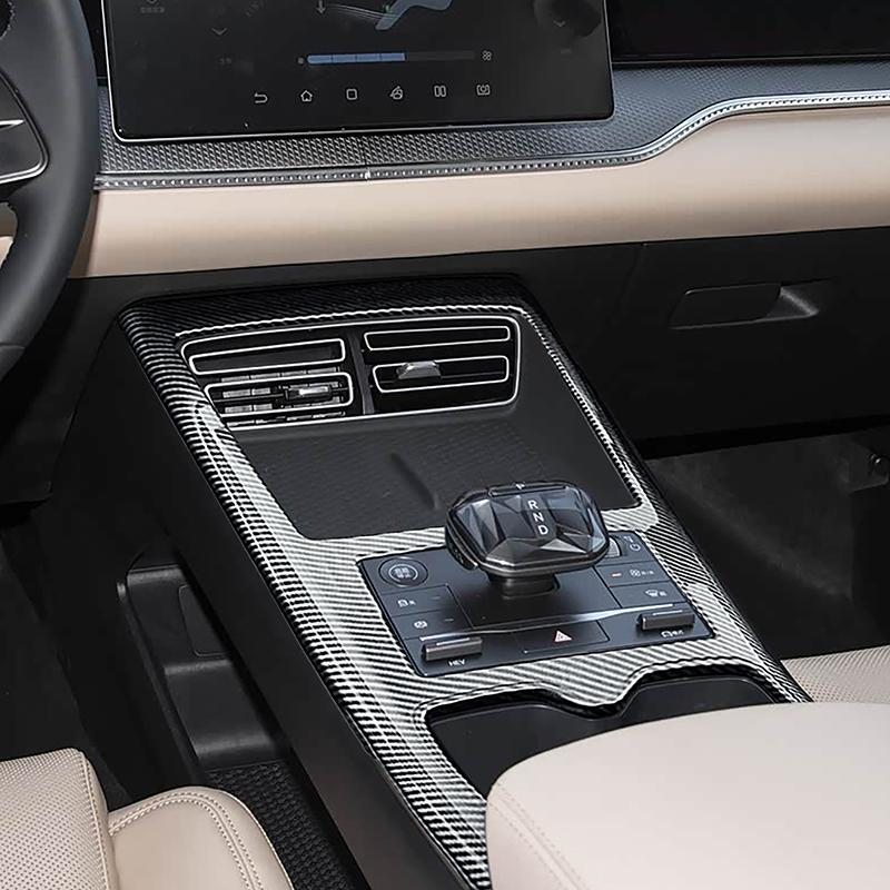 Car Styling Center Console Gear Shift Frame Decoration Cover Trim For BYD Song Pro 2025 Carbon Fiber Color Interior Accessories