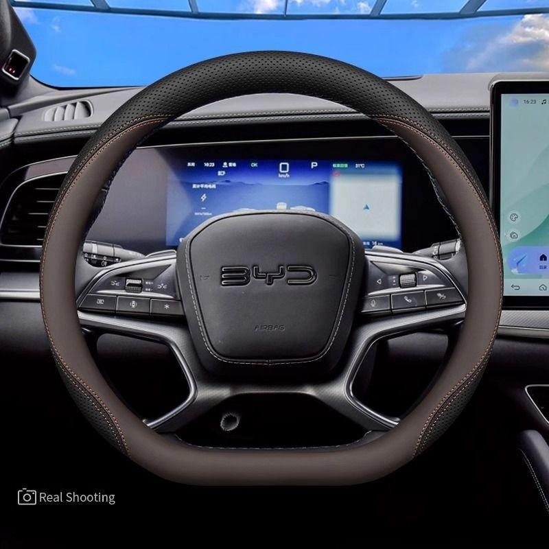 For BYD Sea Lion 07 EV 2024 2025 Car Auto Steering Wheel Cover All Season Ultra-thin Leather Anti Slip Comfortable Handle Wrap