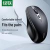 Ugreen Dual Mode Silent Wireless Mouse