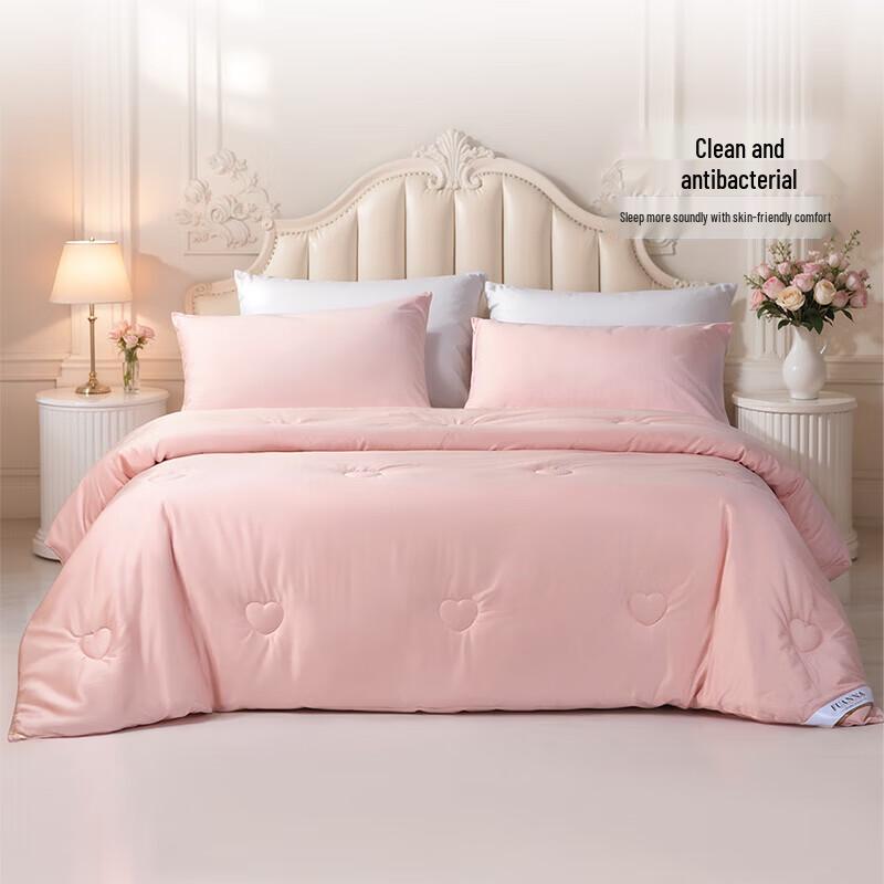 FUANNA 60S Cotton Antibacterial Soybean Fiber Winter Quilt