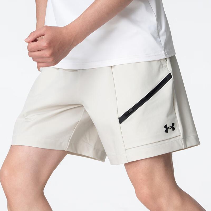 Under Armour Running Shorts Men's 110 Moderate