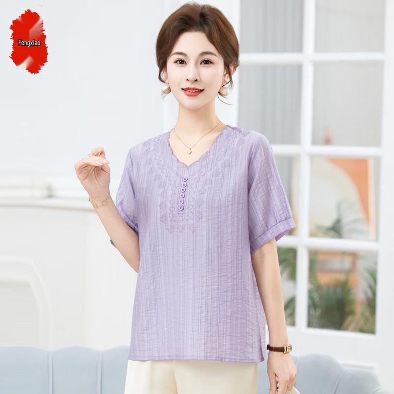 Women s V-Neck Loose Summer Short Sleeve Top XL