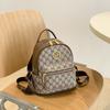 Bolsa Mochila Feminina Nova Moda Estampada Feminina Versátil Popular Pequena Mochila Feminina Bolsa Casual de Viagem