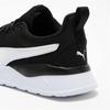PUMA ANZARUN LITE Unisex Classic Casual Shoes