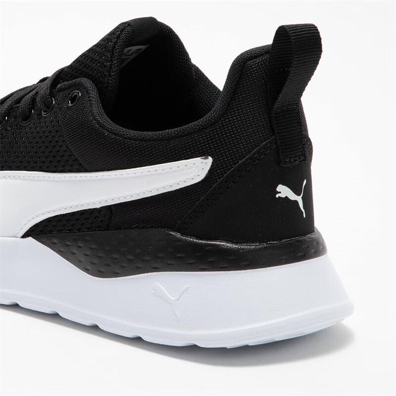 PUMA ANZARUN LITE Unisex Classic Casual Shoes