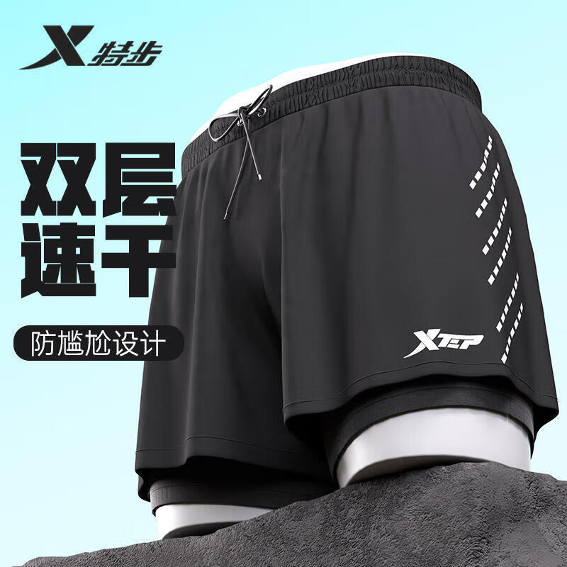 XTEP Men s Quick-Dry 2-in-1 Boxer Swim Trunks M