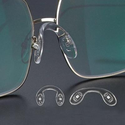 1pcs U Shape Silicone Conjoined Eyeglass Soft Nose Pads for Glasses Anti-Slip Insert Nose Pad KTY