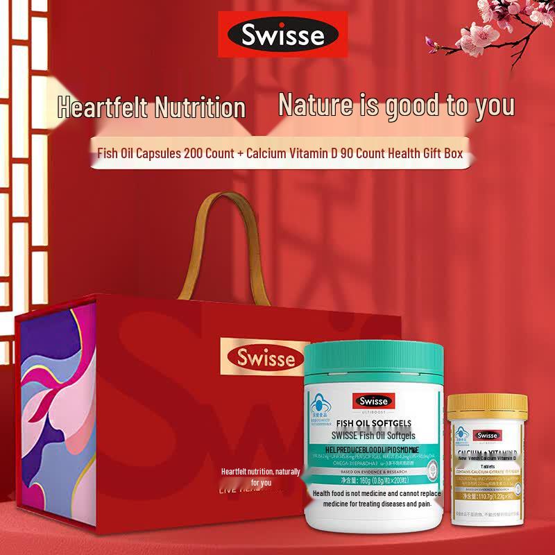 Swisse Health Gift Set: Fish Oil & Calcium + Vitamin D