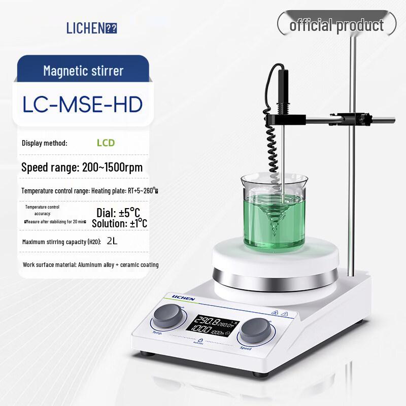 Forcechen LC-MSE-HD Digital Magnetic Stirrer with Heating