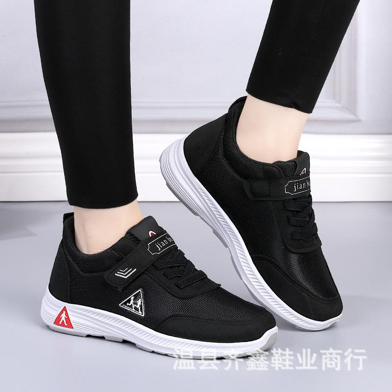 New massage sole cloth shoes women's shoes casual single shoes walking shoes soft sole women's non-slip gift shoes