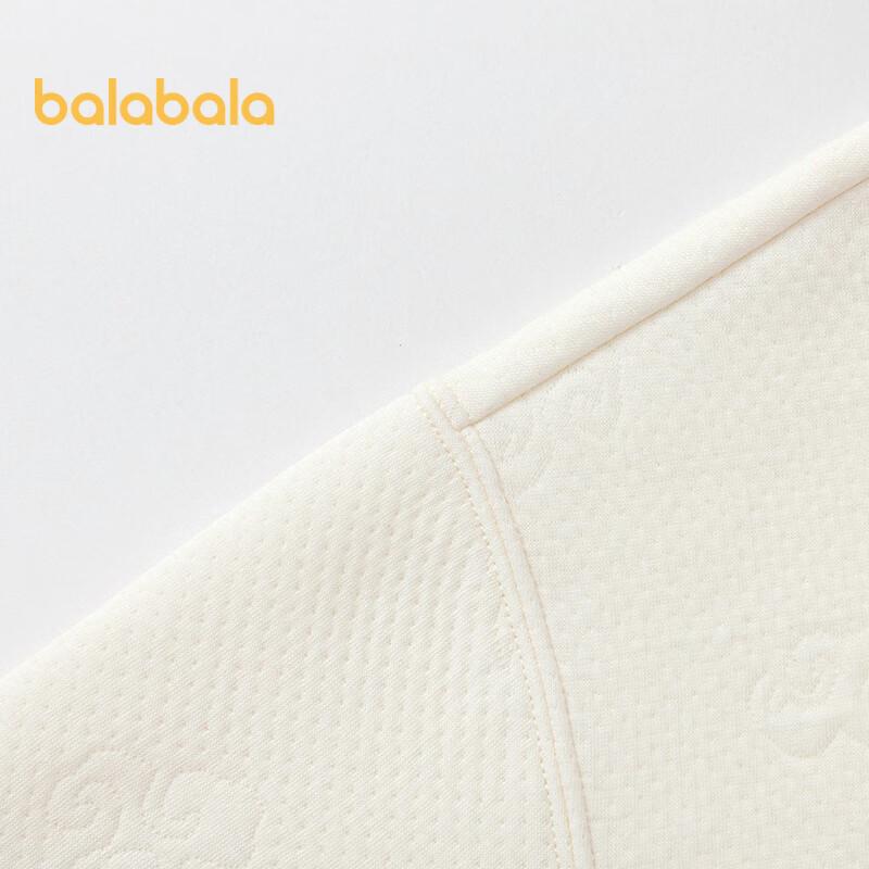 Balabala Boys' Cartoon Hooded Sweatshirt