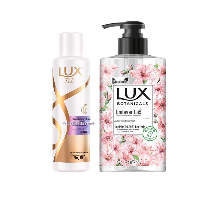 LUX Shampoo & Hand Wash Set