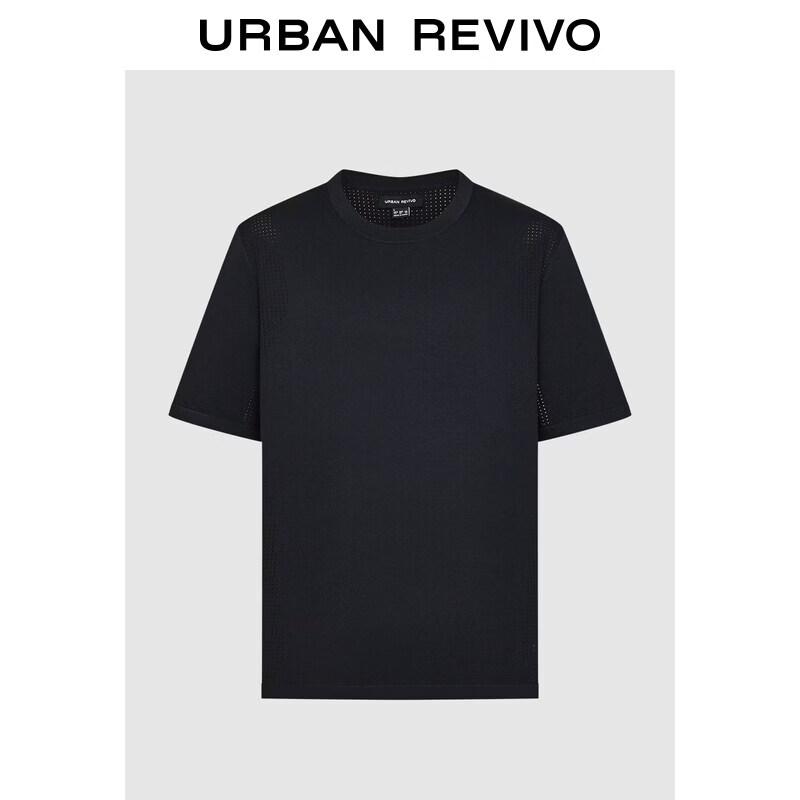 UR2026 Men s Hollow-Out Breathable Knit Short Sleeve Shirt L