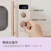 Single Function Microwave Oven 17L Turntable Nationwide Compatible 650W Output Equipped with LCD Display Automatic Function Simple Living Alone Space