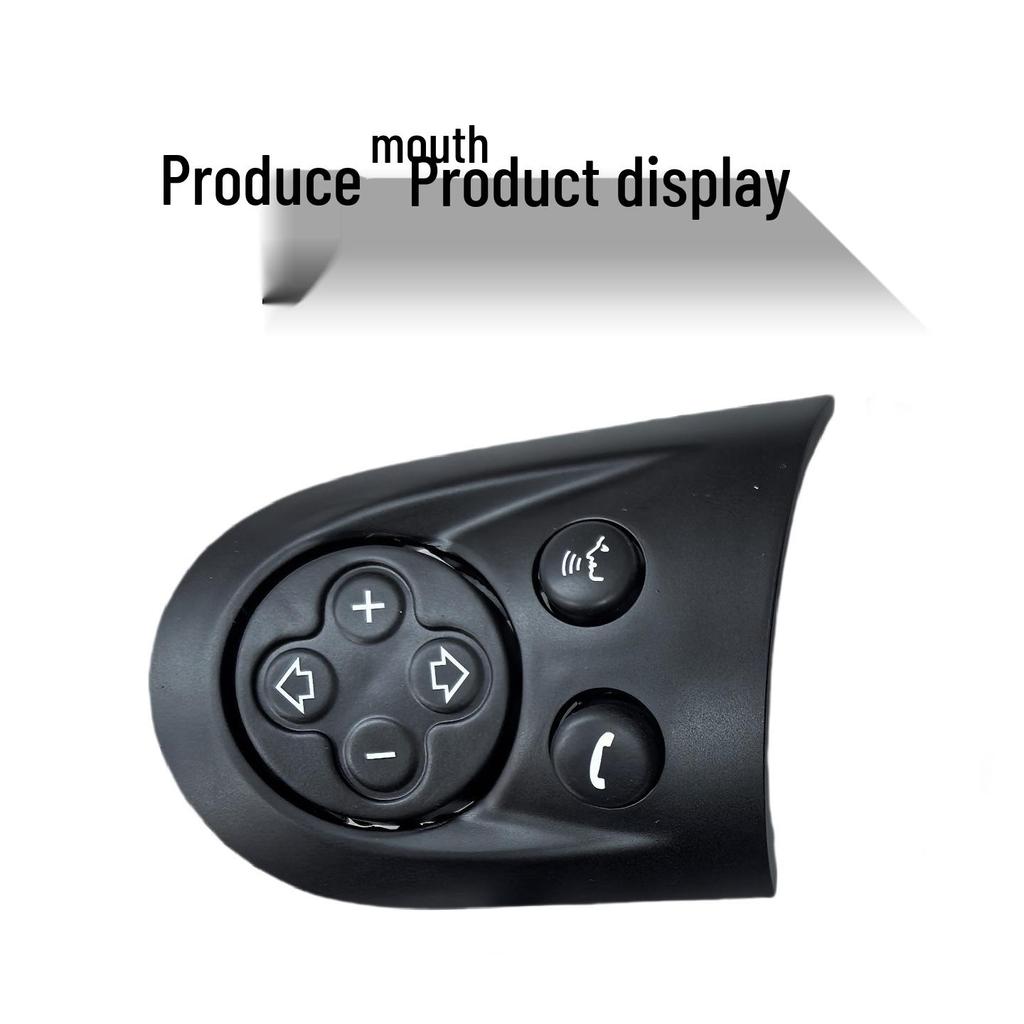 BMW Mini Lenkradtastenabdeckung für Cooper R56/R57/R60 - Lautstärketastenabdeckung