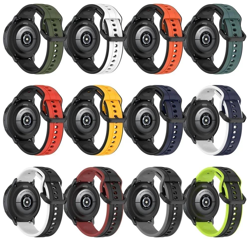 Silicone Sports Band For TicWatch Pro 3 Ultra Strap For TicWatch GTW/GTX/S2/E2/E3/GTH Replacement 20 22mm Breathable Accessorie