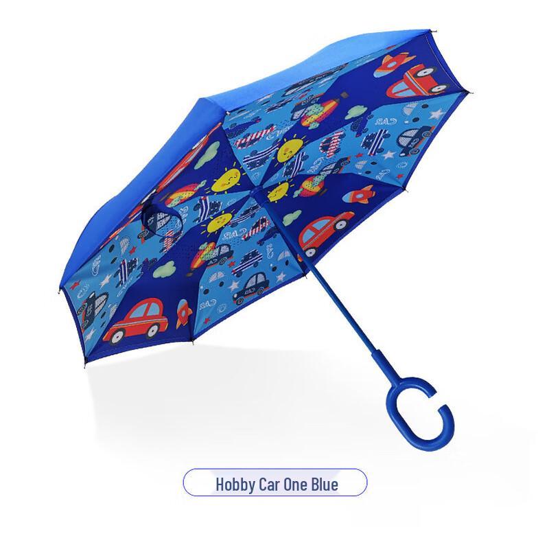 Children s Double-Layer C-Handle Straight Umbrella