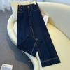 Women's Denim Blue Wide-Leg Jeans - Spring/Autumn 2026 Fashion: Curved Straight-Leg Style
