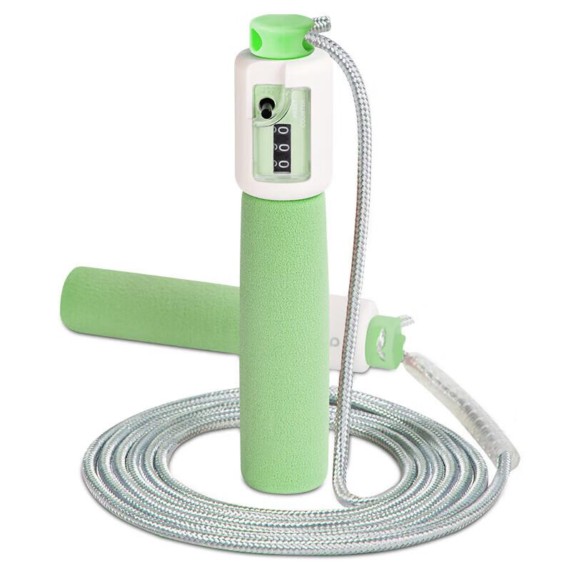 Deli Angnate Mechanical Counting Skipping Rope