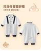 Handsome baby clothes spring clothing 2025 new baby young master clothing Ha Yi spring autumn newborn jumpsuit autumn winter