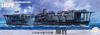 Fujimi Model Special Series 48 Japanese Navy Aircraft Carrier Kaga Plastic Model (FUJIMI) 1/700 No.