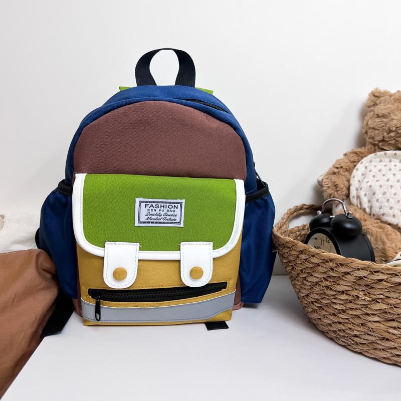Adorable Color Block Design Lightweight Nylon Kindergarten Backpack For Boys And Girls