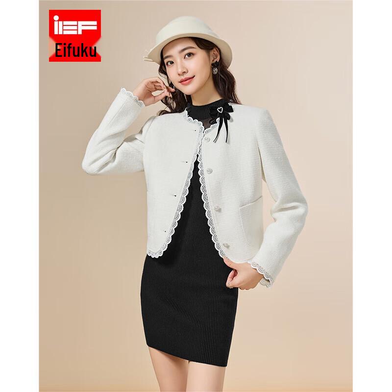 

Женский твидовый жакет IEF в стиле французской легкой роскоши S