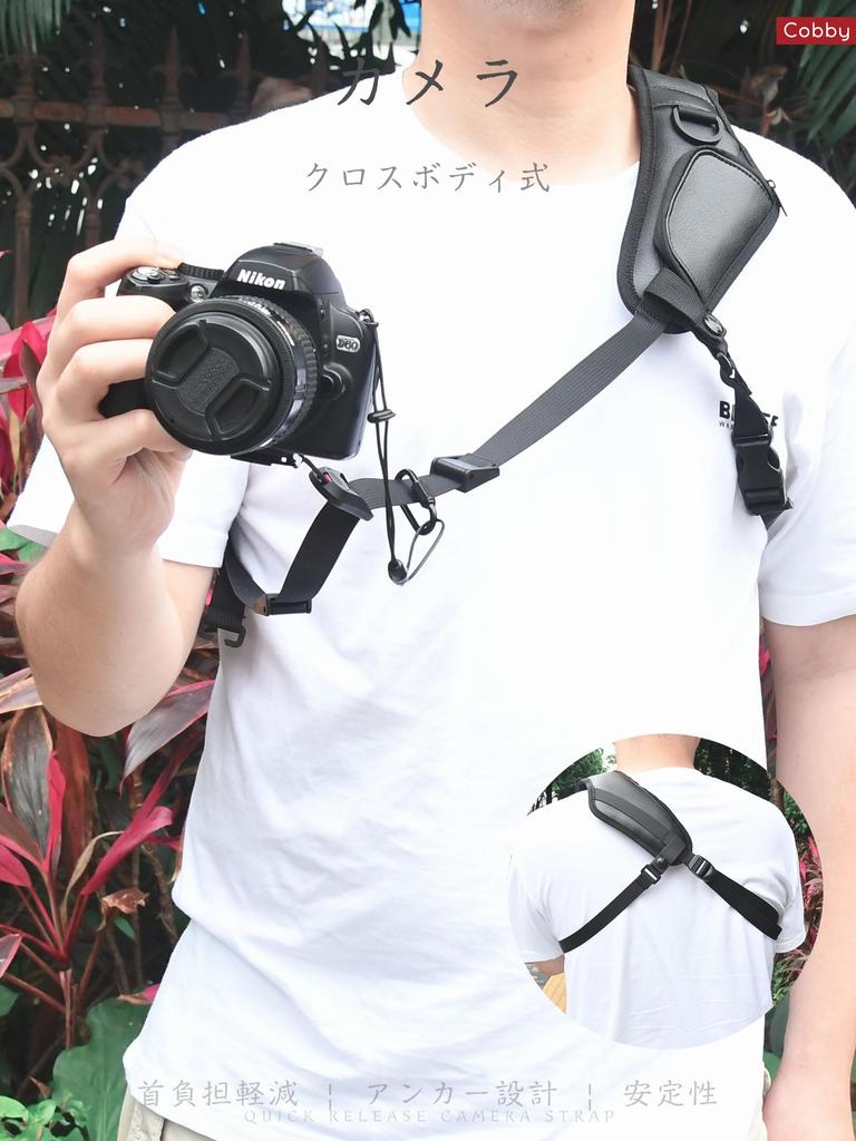 Cobby Camera Strap Anchor Links for and Digital Adjustable with Plate [Quick Shooting] SLR, Mirrorless, Cameras, Arca-Swiss (Black)